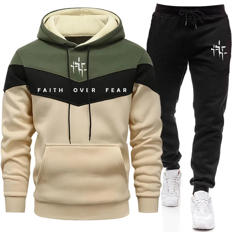Mens Fashion Casual Outfits - Faith Over Fear Men's Tracksuit Hooded