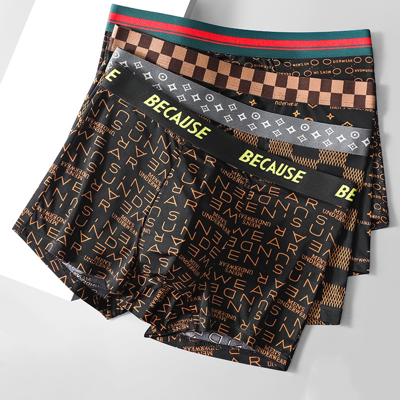 Men'S Fashion Lk - 4PCS Men's Underwear Men's Printed Shorts