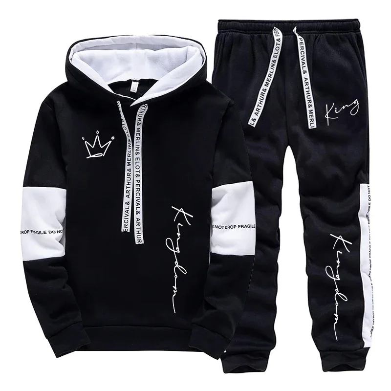 Mens Fashion Casual Outfits - Urban Casual Fashion Sportswear Male Home