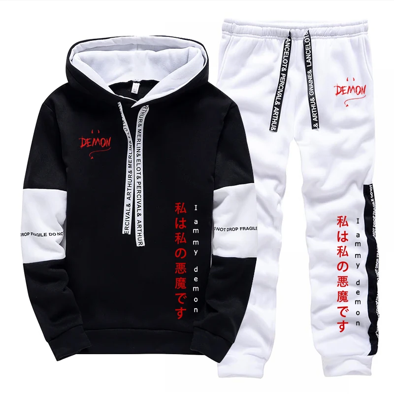 Mens Fashion Casual Outfits - 2026 New Arrival Hoodies and Sweatpants