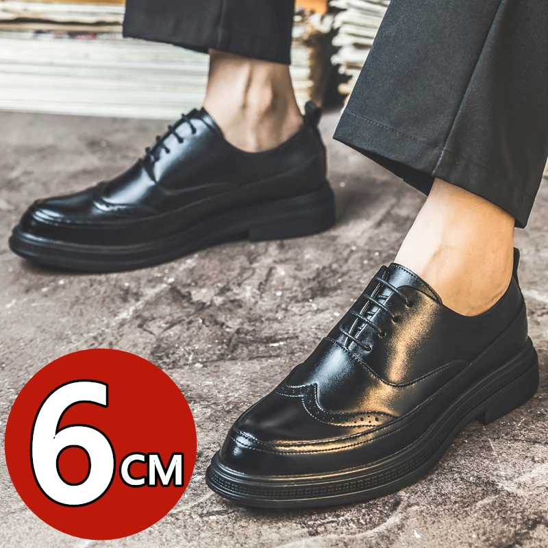 Men's Height Increasing Leathe - đánh giá và giá Oxford Shoes Brogue