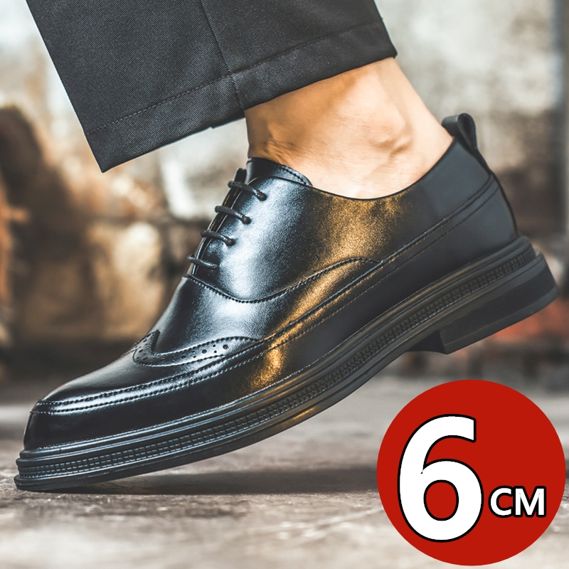 Men's Height Increasing Leathe - đánh giá và giá Oxford Shoes Brogue