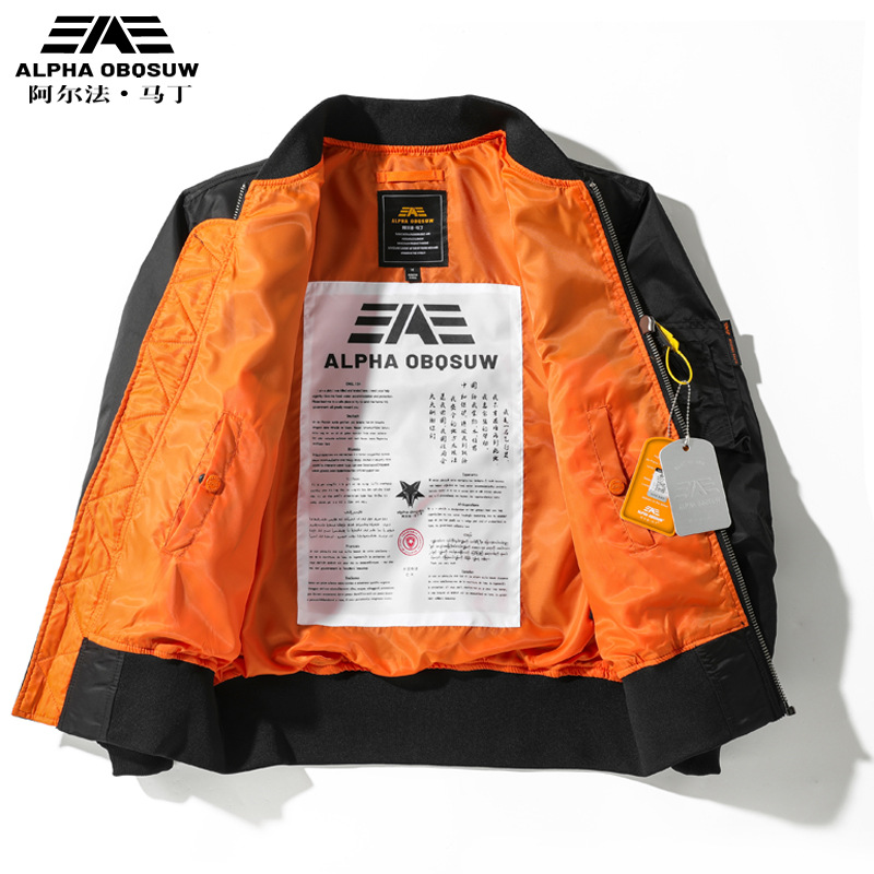 2026 Alpha Martin Trendy Brand - đánh giá và giá Harrington Jacket