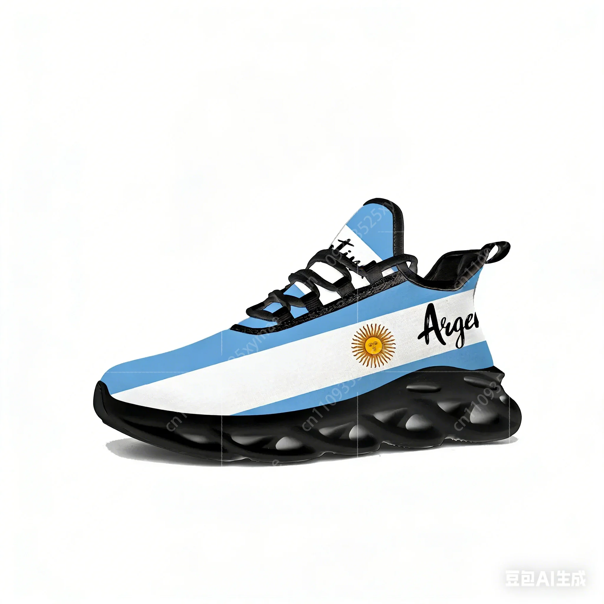 Argentine Flag Flats Sneakers  - đánh giá và giá Mens Fashion Show