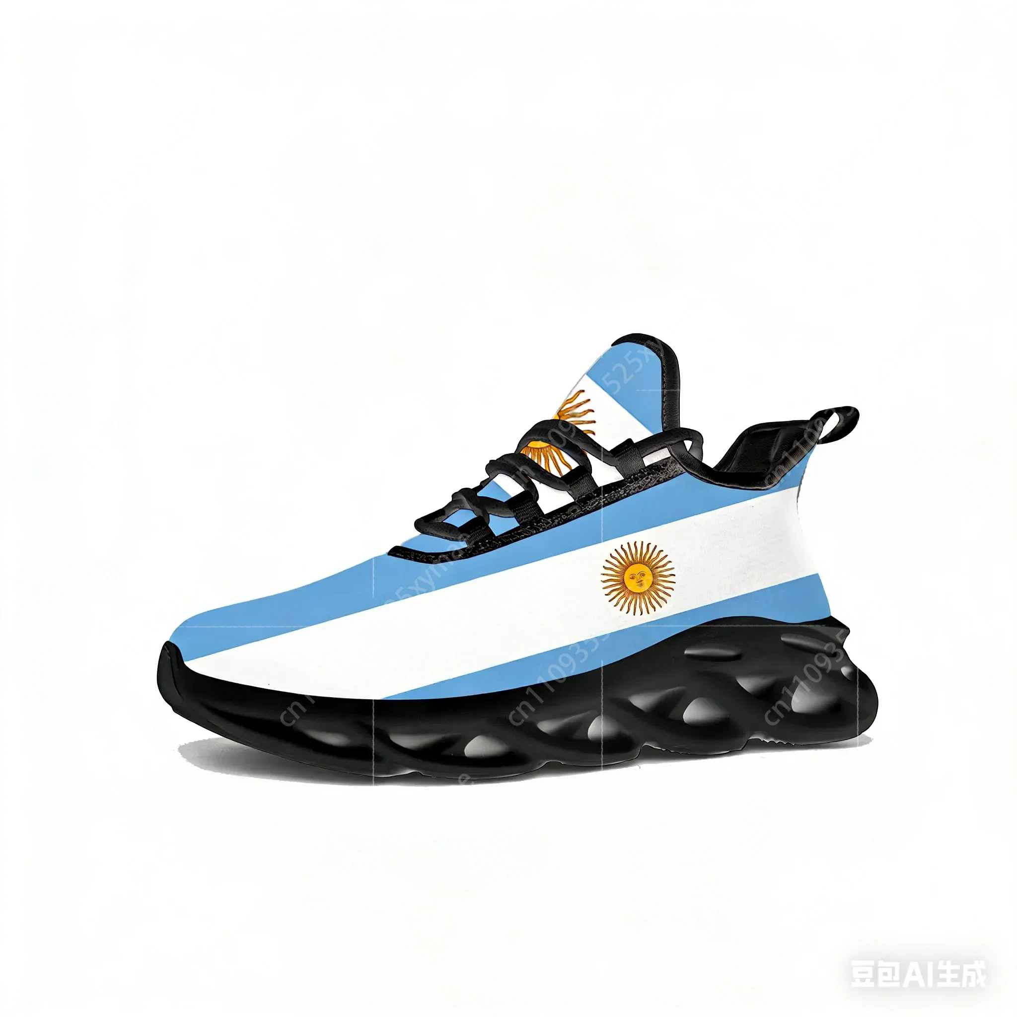 Argentine Flag Flats Sneakers  - đánh giá và giá Mens Fashion Show