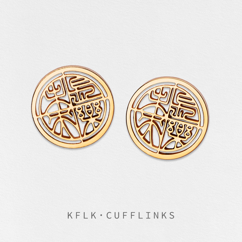 KFLK  High Quality Cufflinks f - đánh giá và giá Men'S Fashion Lk
