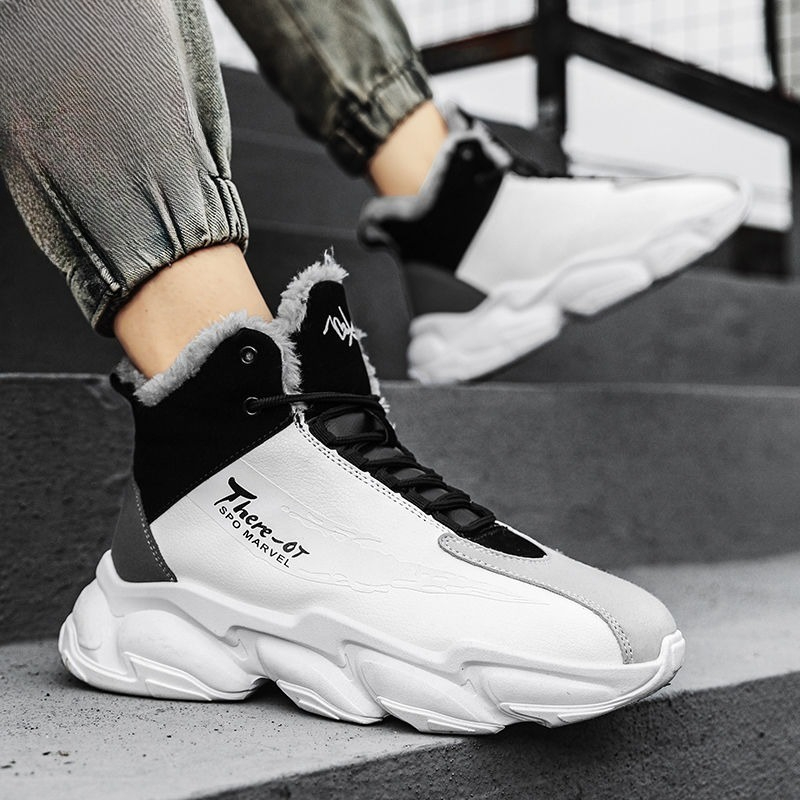 Lace Up Platform Warm Winter H - đánh giá và giá Men'S Fashion Deals