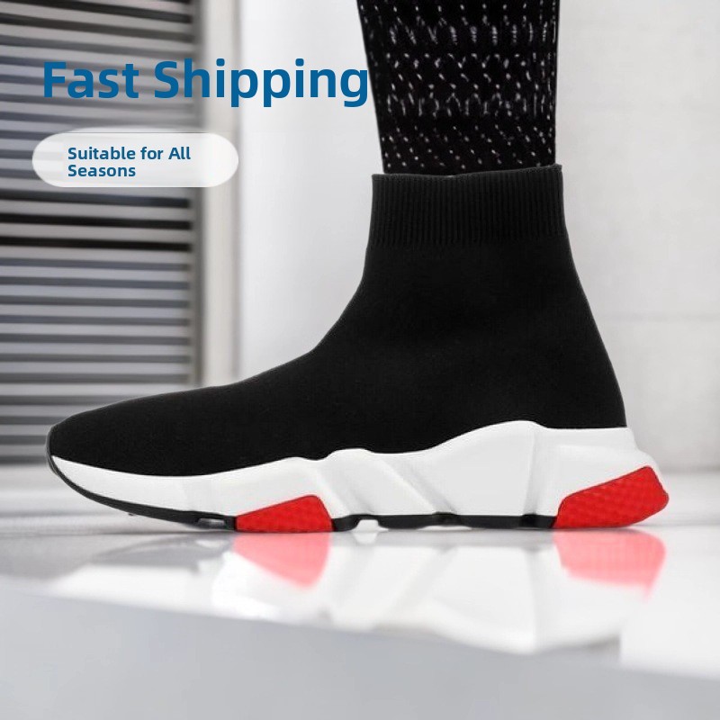 Paris High Top Knitted Boots S - đánh giá và giá Paris Men'S Fashion