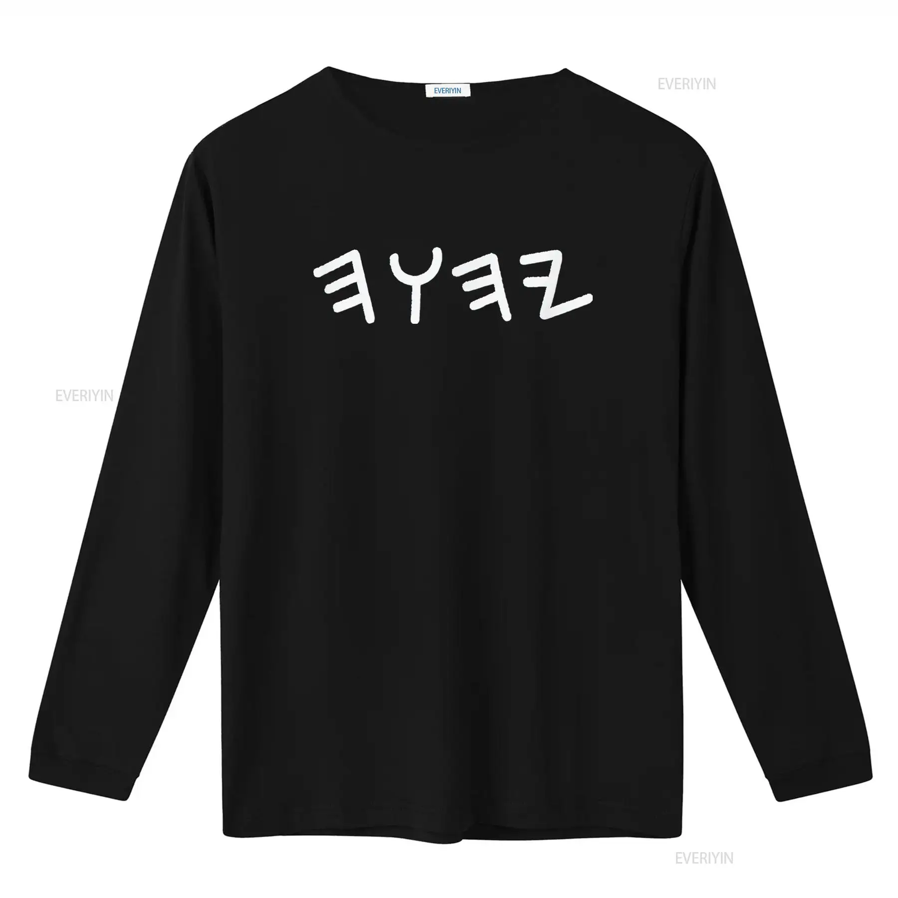 Mens Ancient Hebrew Yahuah Yah - đánh giá và giá Mens Fashion Black Shirt