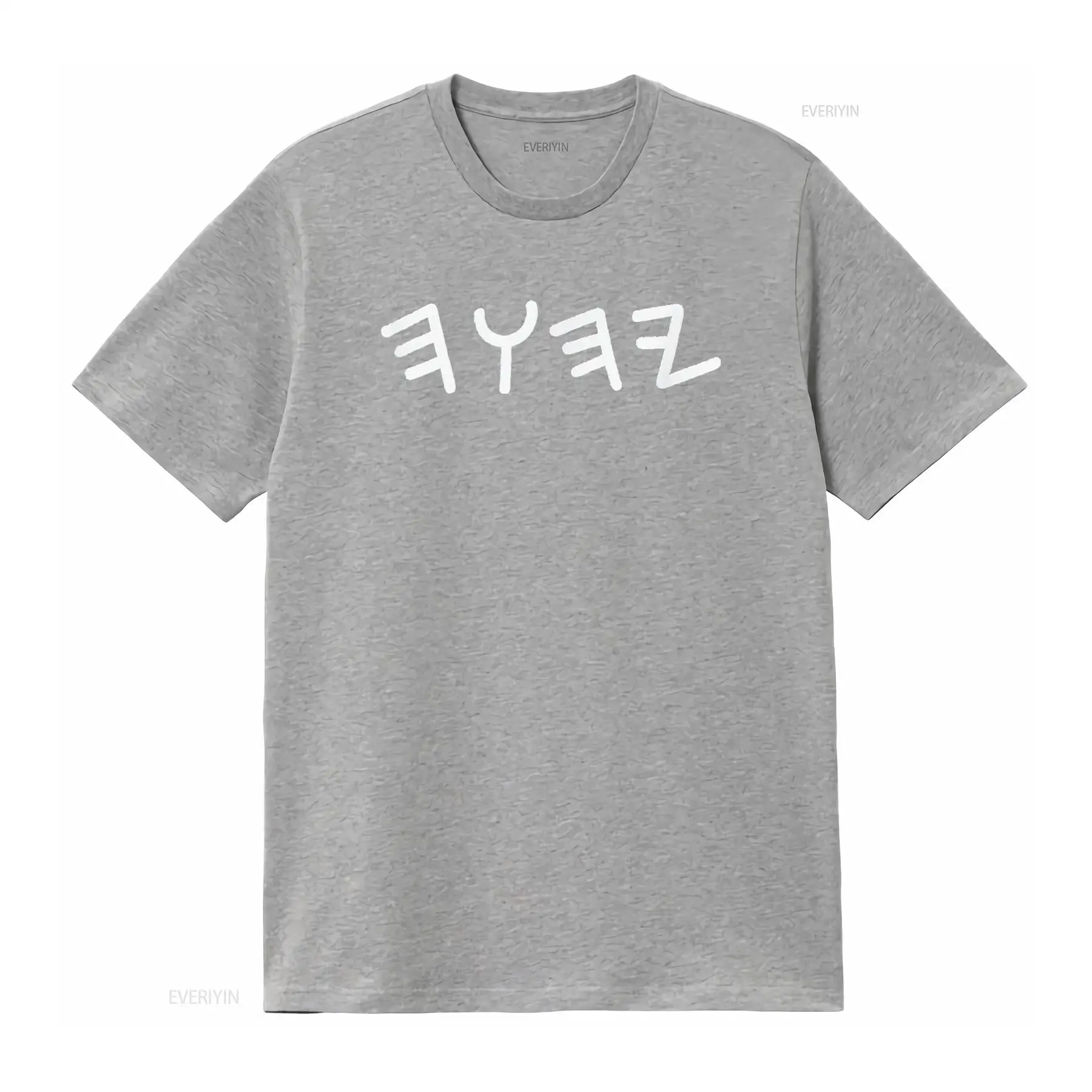 Mens Ancient Hebrew Yahuah Yah - đánh giá và giá Mens Fashion Black Shirt