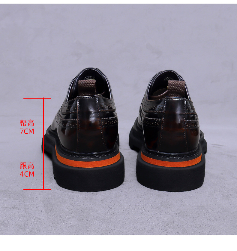 Men's Brogue Platform Oxford S - đánh giá và giá Oxford Shoes Brogue