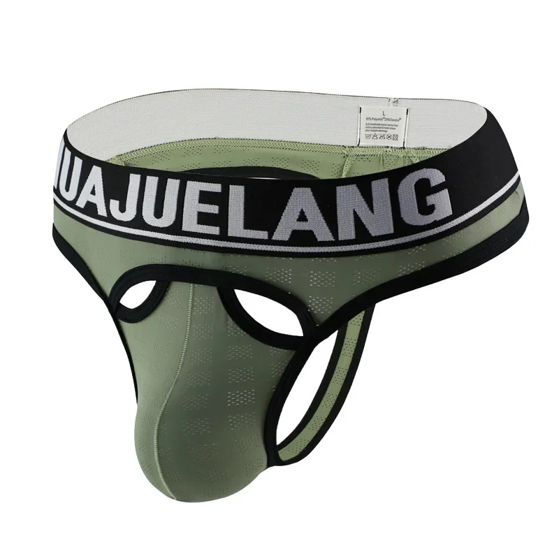Men's Mesh Jockstrap with Bran - đánh giá và giá Men'S Fashion Underwear Brands