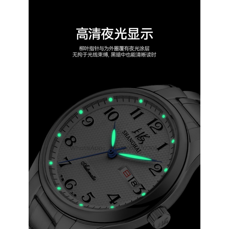 Time Island Watch 1 Store Shan - đánh giá và giá Mens Fashion Store