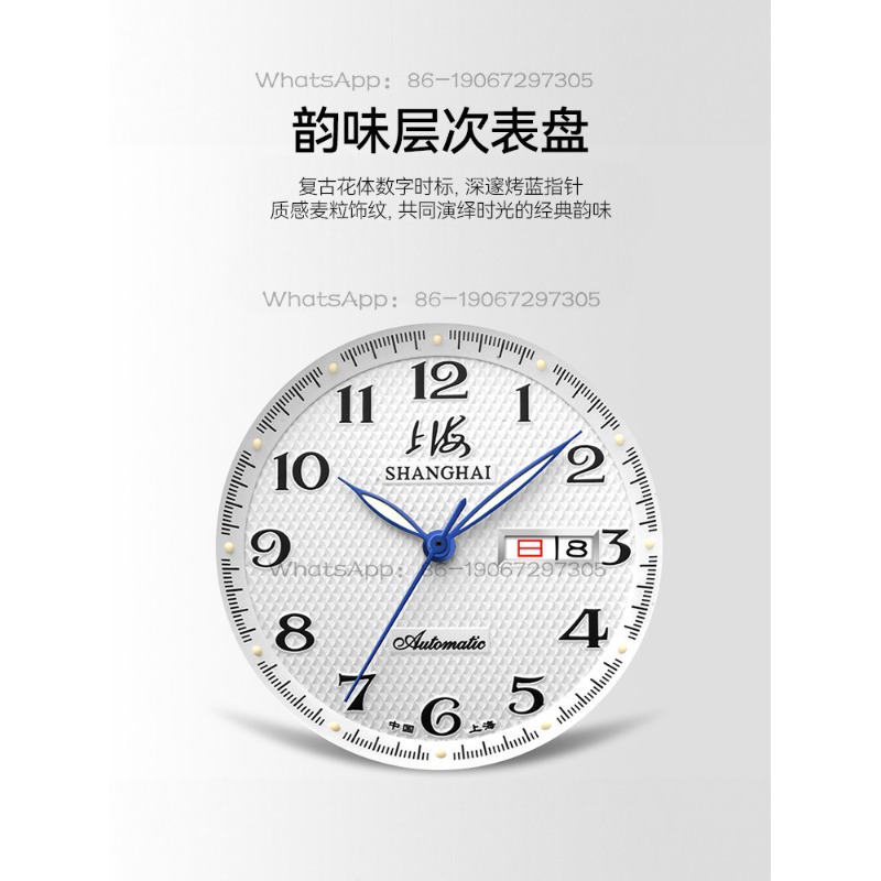 Time Island Watch 1 Store Shan - đánh giá và giá Mens Fashion Store
