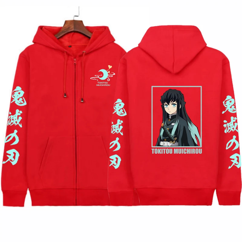 CyAnime Demon Slayer Mens Zipp - đánh giá và giá Men'S Fashion Zipper Jacket
