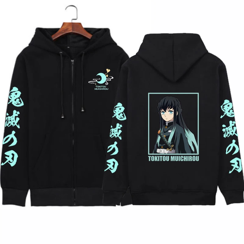 CyAnime Demon Slayer Mens Zipp - đánh giá và giá Men'S Fashion Zipper Jacket