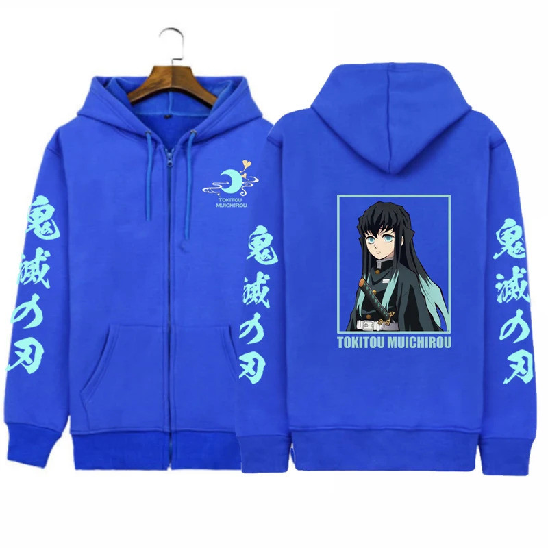 CyAnime Demon Slayer Mens Zipp - đánh giá và giá Men'S Fashion Zipper Jacket